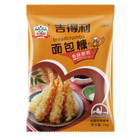 疫情期宅家熬出个做饭小天才:十三道中韩日泰西餐甜点制作干货,保证看了直流口水!(记得收藏)