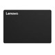 lenovo 联想 SL700 2.5英寸 SSD固态硬盘 240G