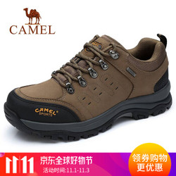 骆驼（CAMEL） 防滑耐磨缓震休闲徒步登山鞋 A832026375