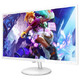 PHILIPS 飞利浦 327E8FJSW 31.5英寸 VA显示器（2560x1440、Freesync）