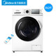 双11预售：Midea 美的 MD80-11WDX 8公斤 洗烘一体机
