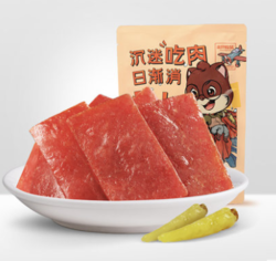 三只松鼠 猪肉猪肉脯原味210克