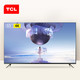 TCL 65V2 65英寸 4K液晶电视