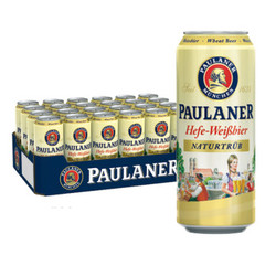 Paulaner 保拉纳 酵母型小麦啤酒 500ml 24听