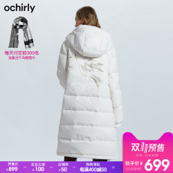 欧时力2018新秋冬女和平鸽刺绣加厚羽绒服外