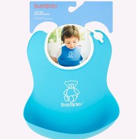 BABYBJORN Soft Bib系列 防碎屑儿童围嘴 