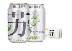 天地精华 气泡水饮料苏打汽水 330ml*20听 *3件