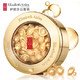 Elizabeth Arden 伊丽莎白·雅顿 金致导航眼部胶囊精华液 60粒 *2件