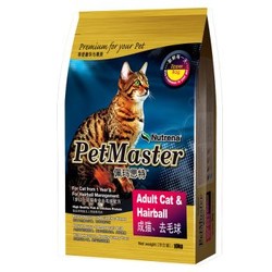 PetMaster 佩玛思特 宠物成猫粮 去毛球配方 10kg