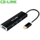 CE-LINK type-c 转USB3.0 4口 合金材质 4608