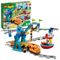 双11预售：LEGO 乐高 Duplo 得宝系列 10875 智能货运火车