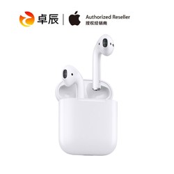 Apple/苹果 AirPods 无线蓝牙耳机原装游戏运动耳麦