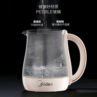 Midea 美的 MK-YS15Colour501 茶壶 养生壶 电水壶