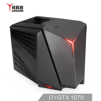 LEGION 联想拯救者 ideacentre Y720 Cube 拯救者Y720 台式电脑主机 (Intel i7-7700、16G DDR4、GTX1070 8G、256G SSD+1T机械)