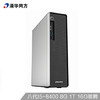 THTF 清华同方 商用办公电脑( Intel i5-8400    8G     UHD Graphics 630显卡、1T、Intel B360)