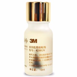 3M 汽车用助粘剂 10ml装