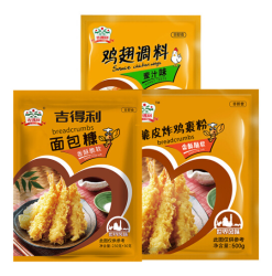 吉得利 新奥尔良儿童炸鸡腌料套餐 795g *4件