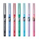 PILOT 百乐 BX-V5 直液式中性笔 0.5mm 12支装 多色可选
