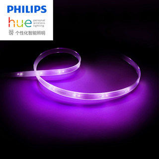 PHILIPS 飞利浦 智能照明客厅led灯带