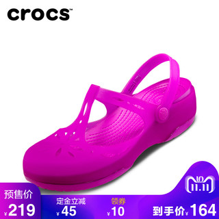 crocs 卡骆驰 女士坡跟休闲镂空女套脚厚底凉鞋 202455 活力紫 珊瑚红 牡蛎色 黑色 金色 35 37 38 39 40 42