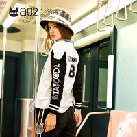 a02 DTT5A0381KT 女士印花V领宽松长袖T恤 白色 S