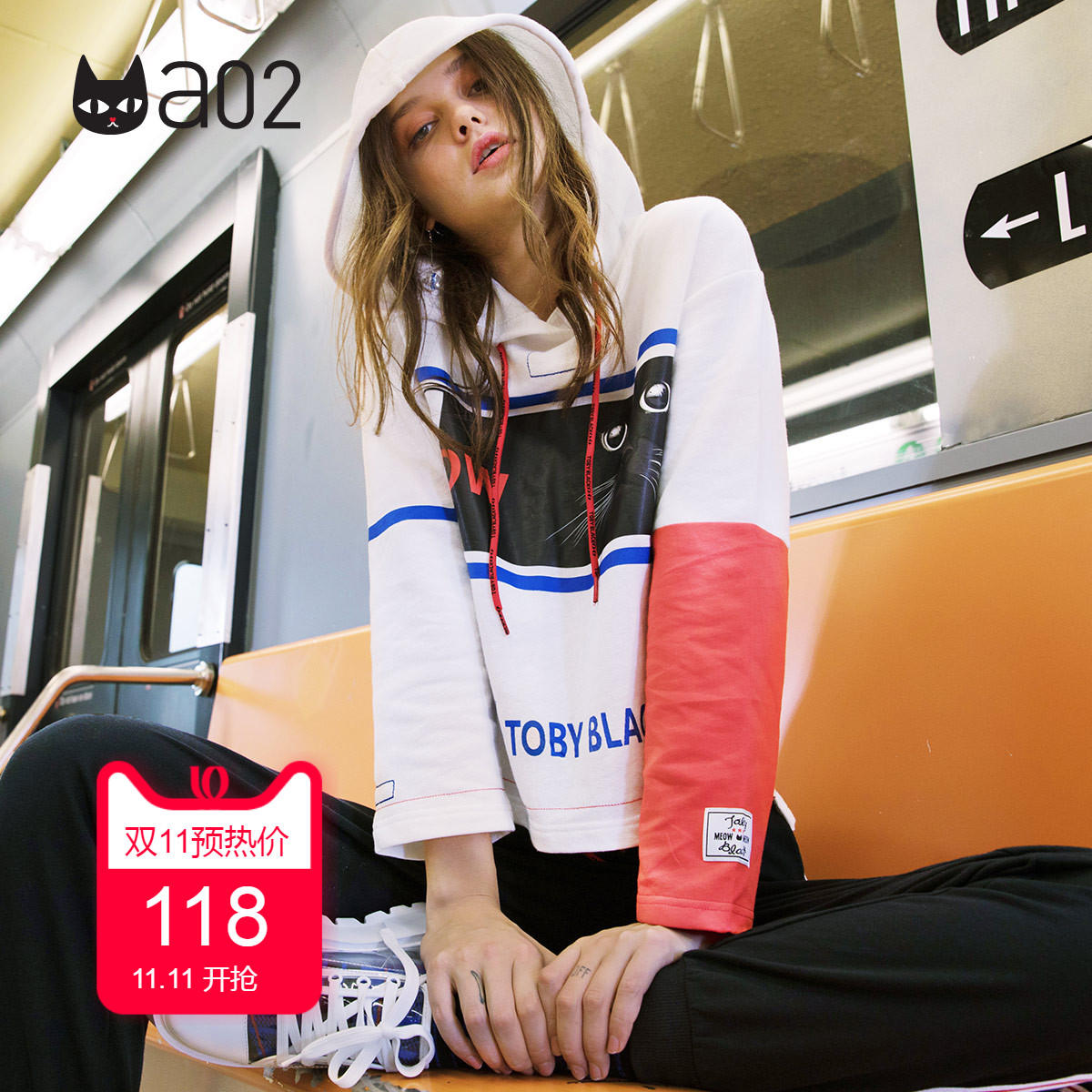 a02 DTT5A0401KT 女士连帽长袖运动卫衣 白色 S