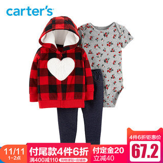 Carter's 121I694 女宝休闲连体衣三件套