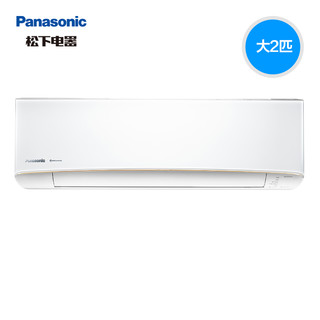  Panasonic/松下 KFR-50GW/BpAHL1大2匹变频蓄热壁挂式空调制暖