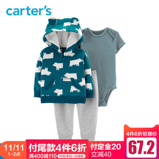 Carter's 男宝宝连体衣长裤外套 三件套