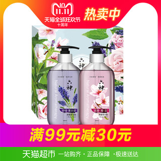 六神 香氛沐浴露礼盒装 600ml