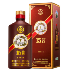 五粮液 15酱（限量版）53度酱香型白酒 500ml *2件