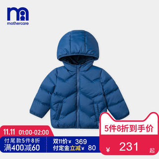 mothercare 婴儿连帽羽绒服