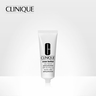 CLINIQUE 倩碧 城市隔离霜SPF30+ 30ml