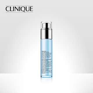 CLINIQUE 倩碧 宛若新生精华露 30ml