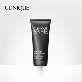 CLINIQUE 倩碧 男士护肤青春修护乳 100ml