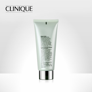 CLINIQUE 倩碧 毛孔细致竹炭面膜 100ml