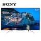 SONY 索尼 KD-55X7500F 55英寸 4K 液晶电视