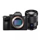 SONY 索尼 ILCE-7RM3全画幅微单相机 SEL2470Z单镜套装（FE 24-70mm F4 ZA OSS镜头）