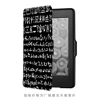 NUPRO Kindle Paperwhite3 大英博物馆定制保护套 白羽