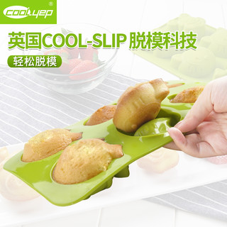 coolyep 酷易 烘焙工具