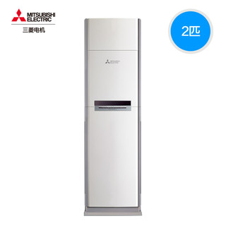 MITSUBISHI ELECTRIC 三菱电机 GL系列 MFZ-GL50VA 直流变频龙骨立式柜机 (变频、2匹、白色)