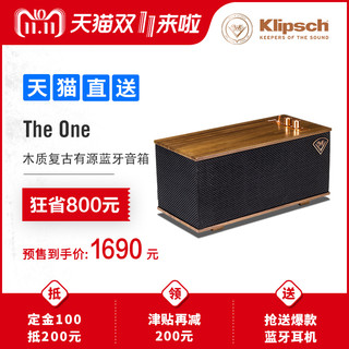 Klipsch 杰士 Heritage The One 木质无线蓝牙音箱