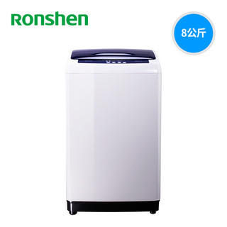 Ronshen 容声 XQB80-L1528 8公斤 波轮洗衣机