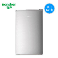 Ronshen  容声 BD-145RSD 145升  冷冻柜