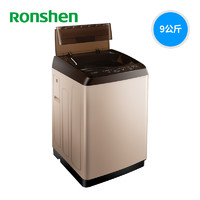 Ronshen 容声 RB90D2525G 9kg 波轮洗衣机