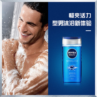 NIVEA 妮维雅 男士动能冰爽沐浴露 250ml