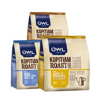  OWL 猫头鹰 炭烤系列 速溶咖啡 325g*3袋