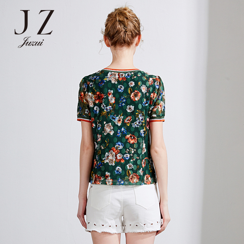 Juzui 玖姿 JTYX80343 女士印花网纱短袖T恤 花军绿 S