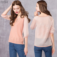 Artka 阿卡 41123 女士提花欧式花纹针织衫 青瓷绿 M