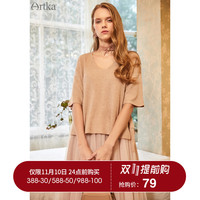 Artka 阿卡 YB10184C 女士V领中袖针织衫 普蓝 均码